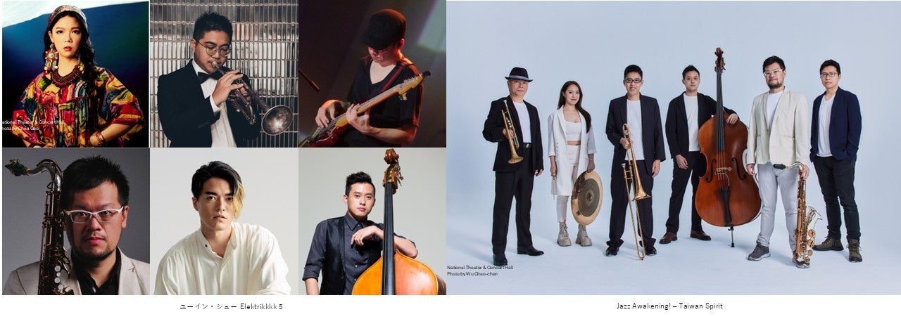 西山宏太朗がパーソナリティを務めるラジオ番組「えてぃらじ」 11月8日(土)公開収録 開催決定!