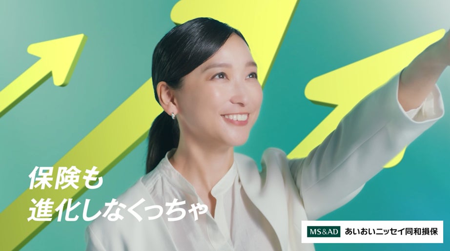 大熊和奏　直筆サイン　Aventure 2025 大熊和奏 直筆サイン Aventure 2025 2025年最新】大熊和奏