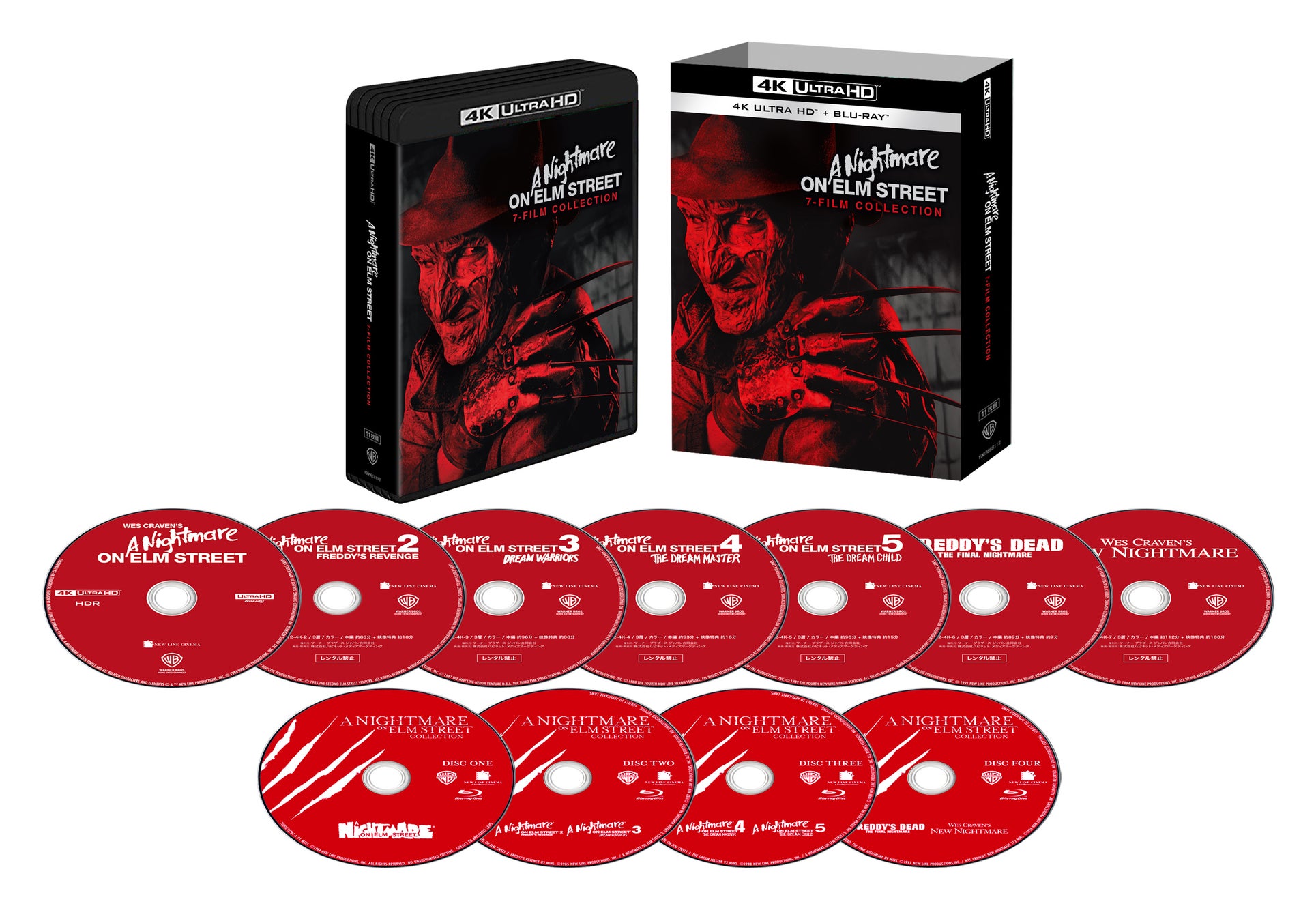 ロンドンファッションウィーク出展ブランド「LITTLE CAMDEN」が大阪・関西万博でファッションショーを開催