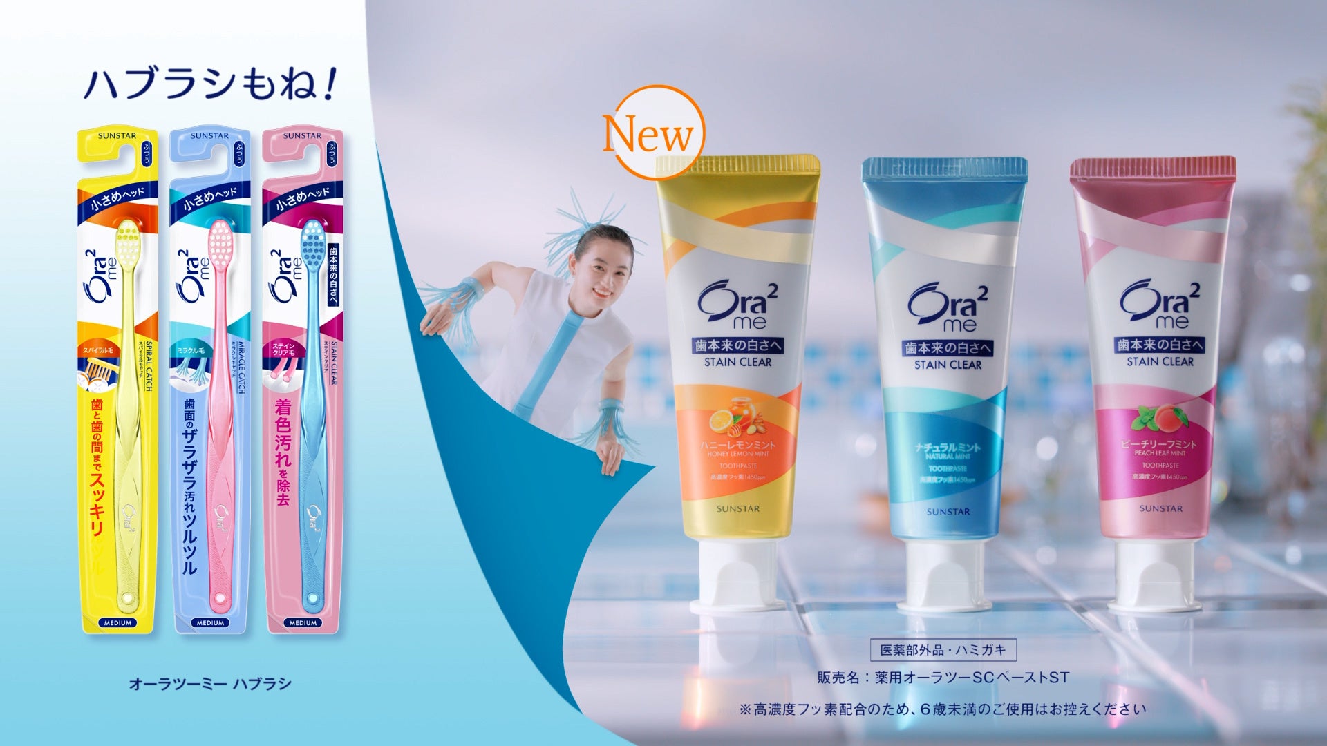 MUSIC AWARDS JAPAN 2025「ベスト・オブ・リスナーズ・チョイス：海外楽曲」で注目を集めたフィリピン発、新世代スターMaki（マキ）、初アルバム『KOLORCOASTER』をリリース