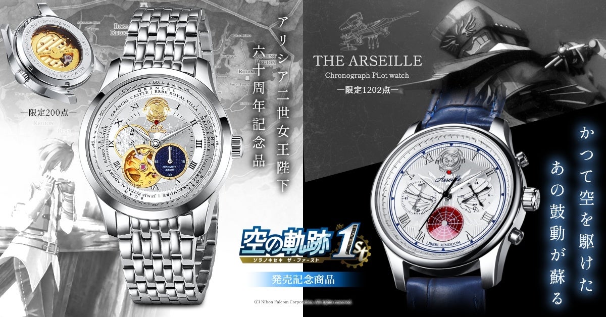 シムシメール 天空の砦 シム・シメール 天空の砦 | 絵画など美術品の販売と買取 | 東京