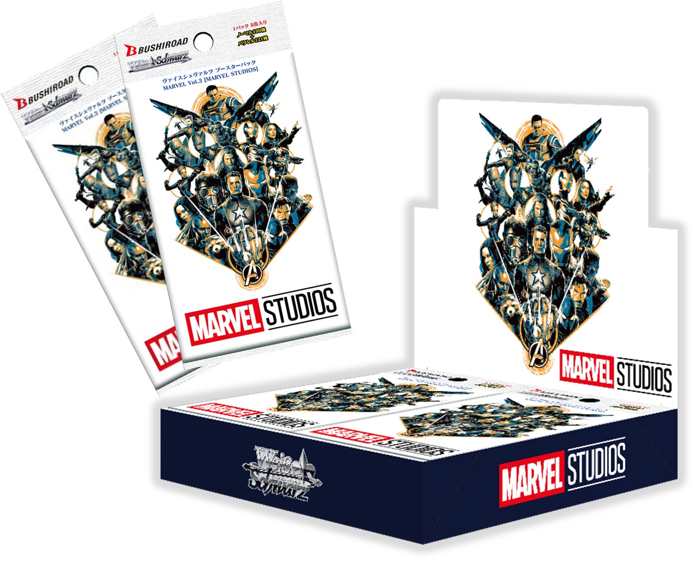 FRUITS ZIPPERの櫻井優衣がRay専属モデルに加入決定！初の単独表紙でお披露目！〜『Ray』2025年11月号は9月22日(月)発売〜