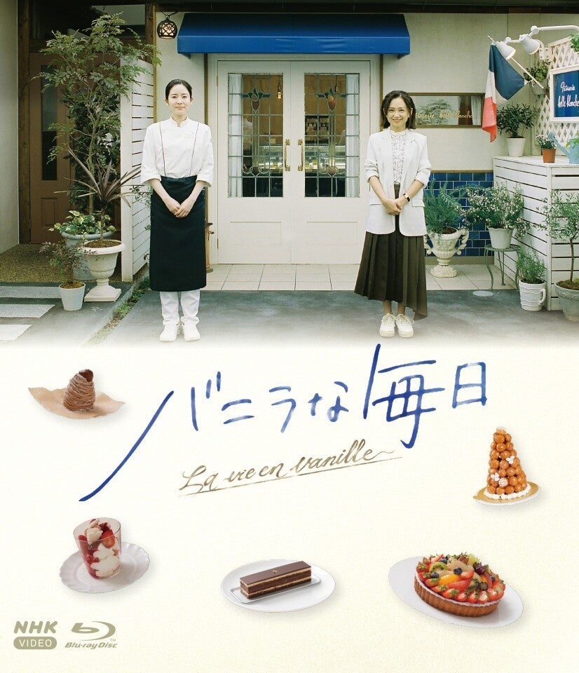 ヴァイスシュヴァルツよりブースターパック MARVEL Vol.3 [MARVEL STUDIOS]が9月19日(金)発売！