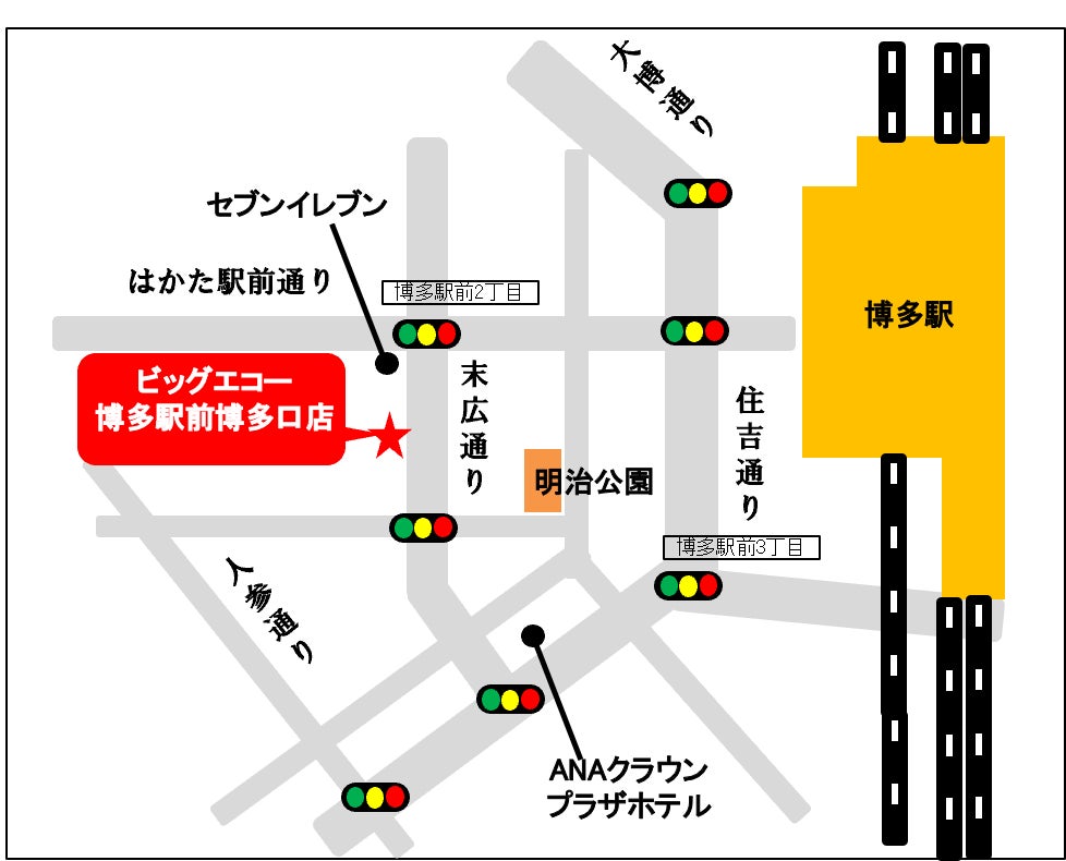 櫻坂46 四期生が全員揃ってViVi11月号に登場！　いつもと違うニットコーデでファッションシュート&スペシャルインタビューをお届け！