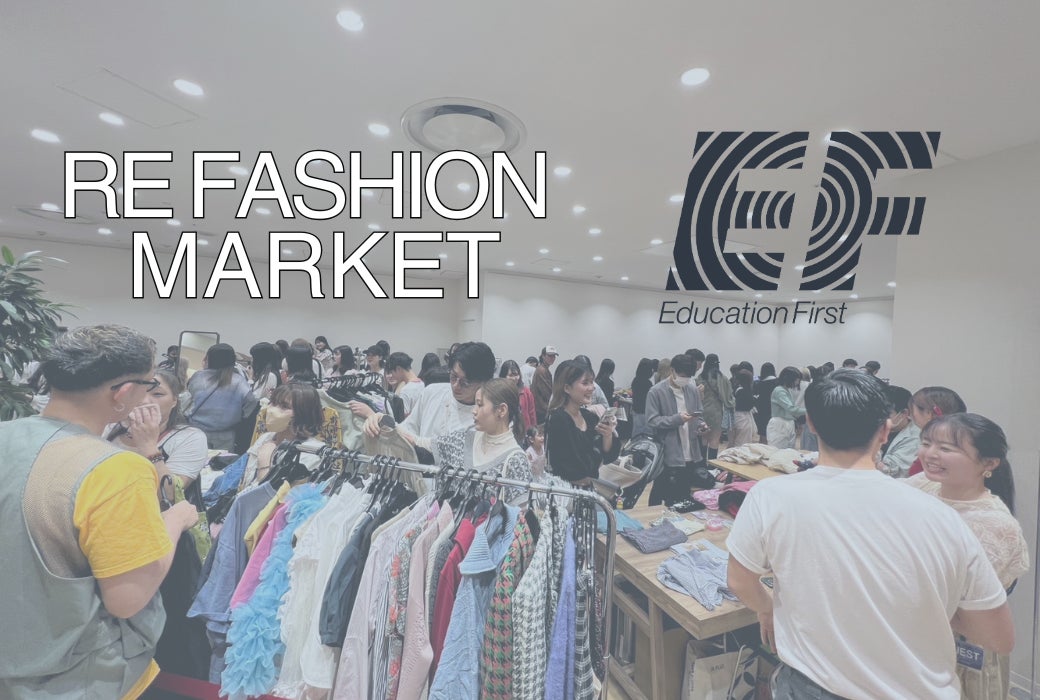 上沼恵美子が36年ぶりにテレビ大阪に登場！「上沼恵美子を沼らせたい」で初体験のコストコに“上沼節”さく裂！≪抽選で豪華プレゼントが当たる！≫