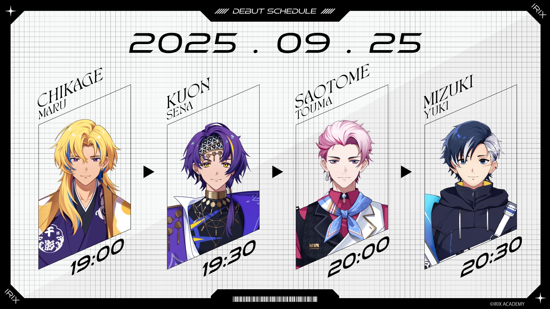 今話題沸騰中のお笑いコンビ『アップダウン』竹森巧初主演映画！　「レターパック裁判２～勇者のペン～」制作発表記者会見のご案内