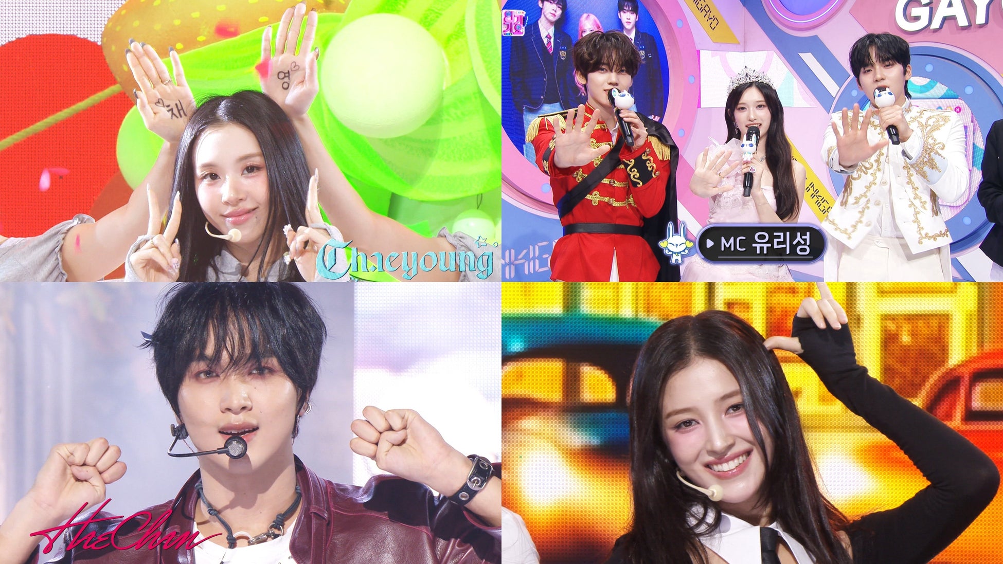 【小説家・角田光代氏、漫画家・大和和紀氏からの寄稿を収録】シネマ歌舞伎『源氏物語 六条御息所の巻』プログラム発売決定！