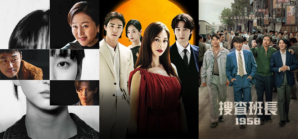 茨城県最大規模の「まちおこしフェス」「IBARAKI DREAM LAND 2025」開催決定！～鈴木奈々、安達勇人、七海ひろき、声優の前野智昭、田所あずさ、元AKB48の岡部麟、DJダイノジら出演～