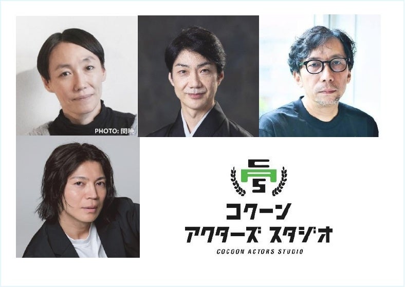 BTS・JINがアンバサダーを務める「IGIN」、日本で初のポップアップストアを渋谷で開催！初公開ビジュアルのフォトカード付 日本限定商品も登場