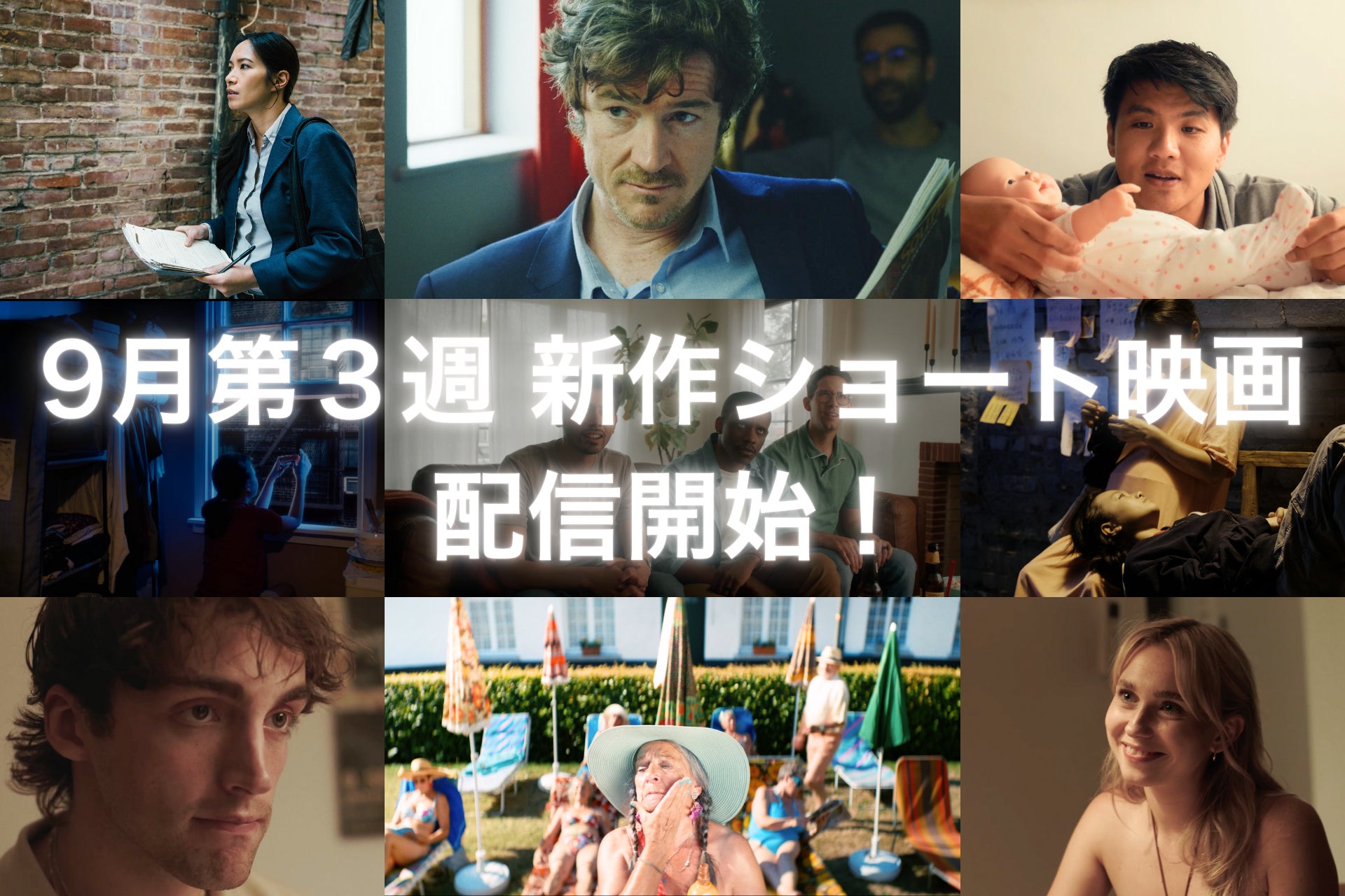 【MEET YOUR ART FESTIVAL 2025】カルチャーを横断する音楽×アート、工芸×アート ─ 運河を彩る4日間の体験を追加発表!