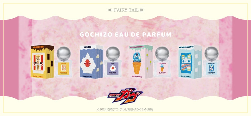 EXO・KAIソロツアーのアンコール公演をBeyond LIVEで配信決定！視聴チケット販売中