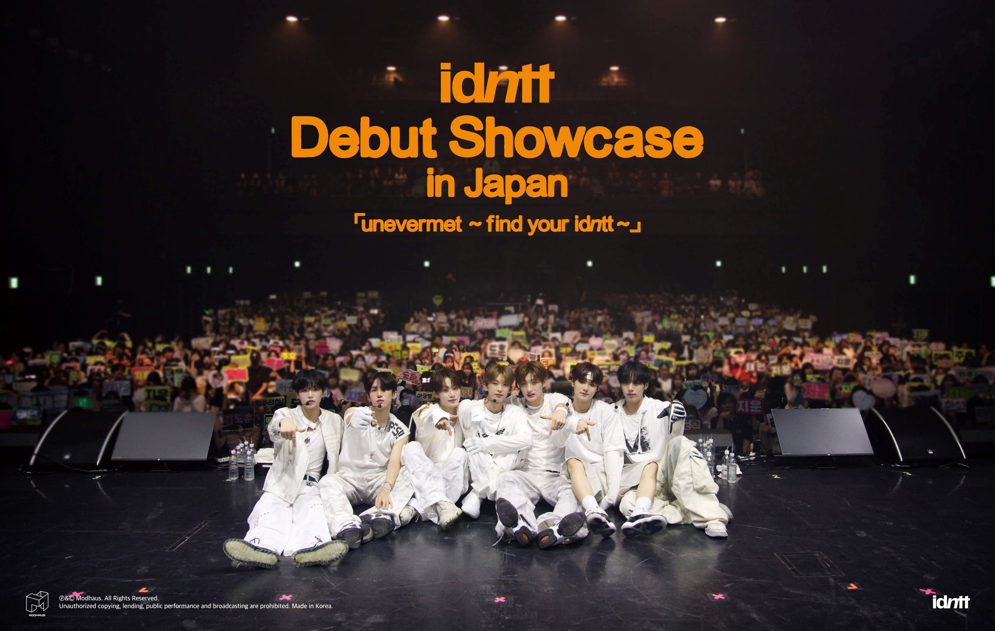 2025年11月１日(土)・２日(日)開催「SAIKO HARVEST FESTA 2025 〜西湖収穫祭〜」参加店舗が続々決定！宿泊プランも予約開始