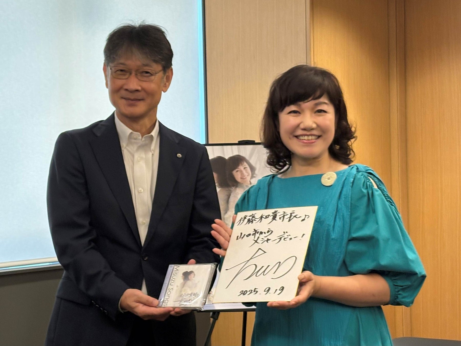 【村上春樹×フィリップ・ドゥクフレ×藤原竜也】舞台『世界の終りとハードボイルド・ワンダーランド』メインビジュアル・プロモーション映像・ワークショップ映像解禁!【9/20先着先行開始】