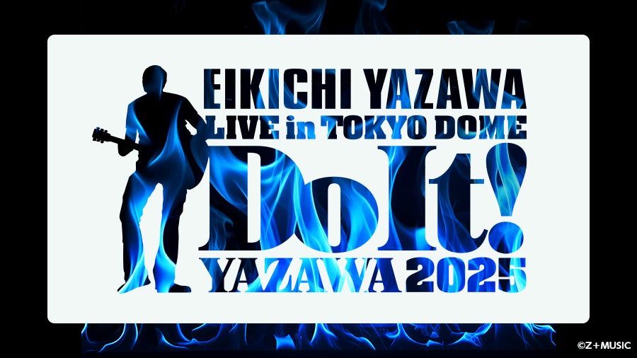 9月は、ザ・シネマメンバーズならではのアラカルトセレクション!ザ・シネマメンバーズセレクション 【アラカルト】