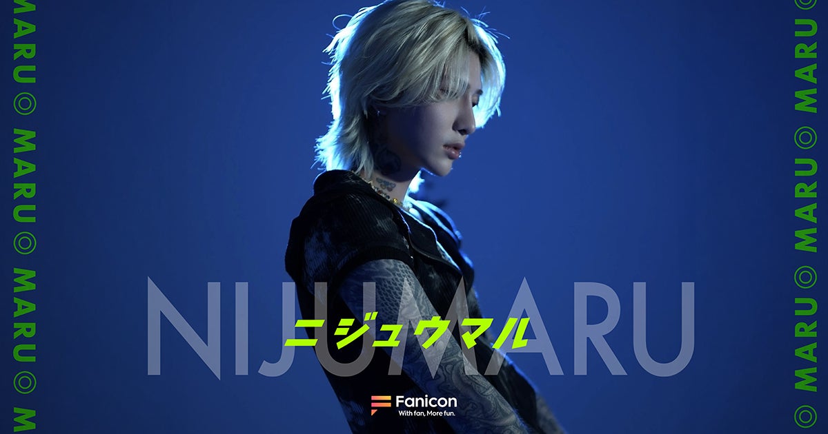 「よかドライブで映画ば盛り上げよう!」劇場版『ゾンビランドサガ ゆめぎんがパラダイス』ドライブPRキャンペーン参加者募集開始