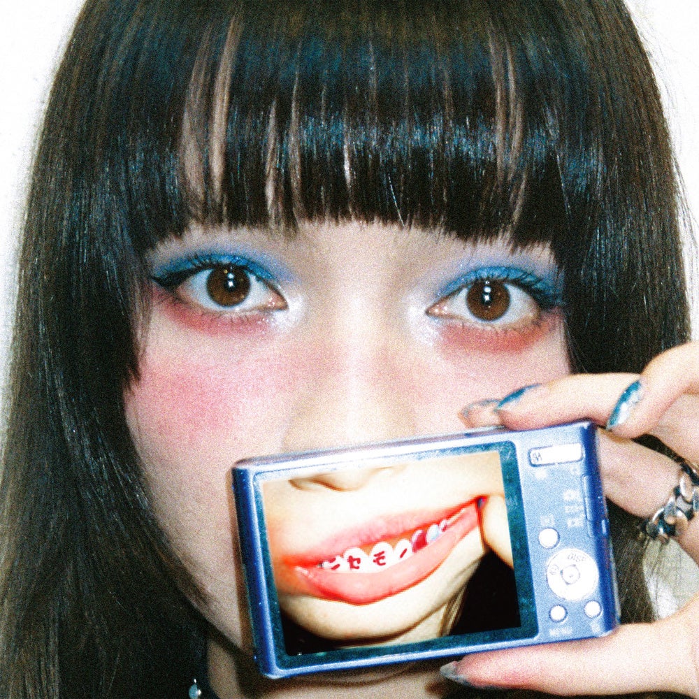 「MUSIC AWARDS JAPAN A Tribute to YMO – SYMBOL OF MUSIC AWARDS JAPAN 2025 -」MAJ公式YouTubeチャンネルにて公開!