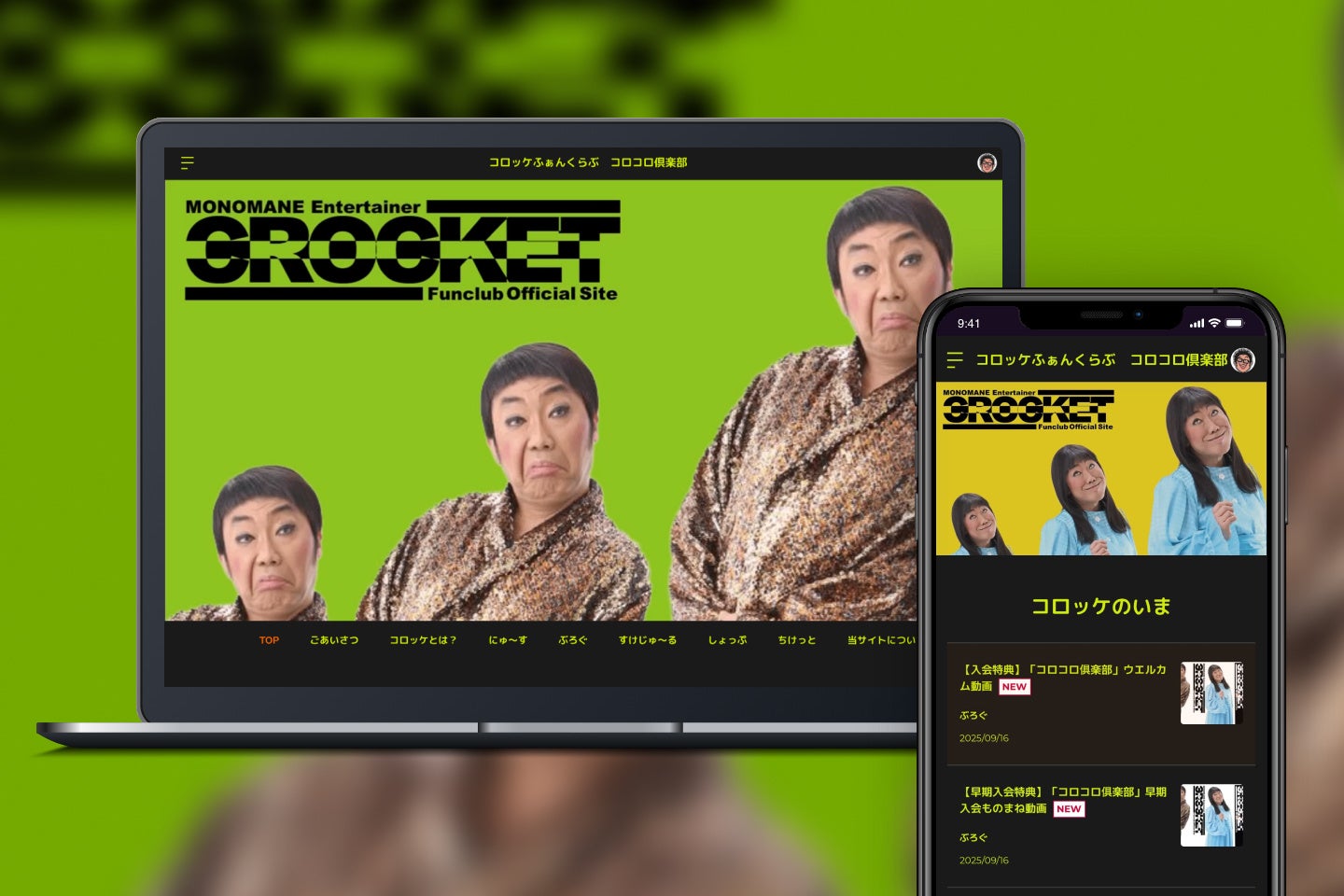 令和の現役高校生の半数以上 安室奈美恵さんの曲を聞いていることが判明！ ランキング１位にはあの名曲が！？