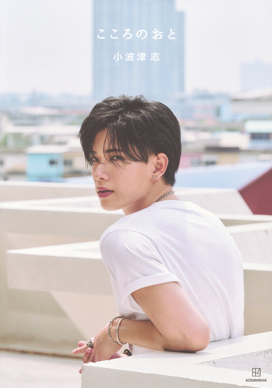 年間女王争いが佳境に入る秋の陣。今年のチャンピオンは?「ミヤギテレビ杯ダンロップ女子オープン 2025」をCS放送日テレジータスで9/26(金)より全日程徹底中継!