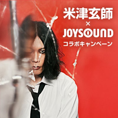 松竹芸能とワタナベコメディスクールの交流ライブ開催！