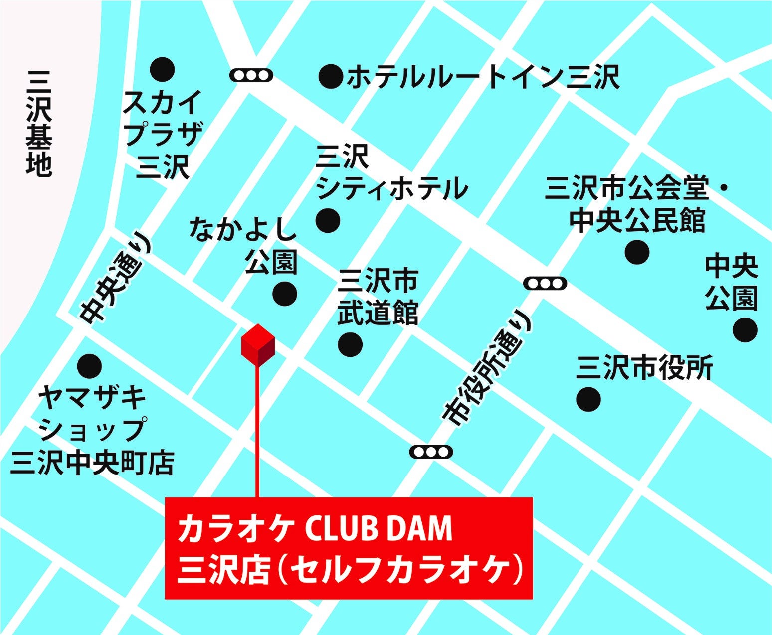 ロバート・馬場×ASCが届ける、レシピと笑いと学びの時間