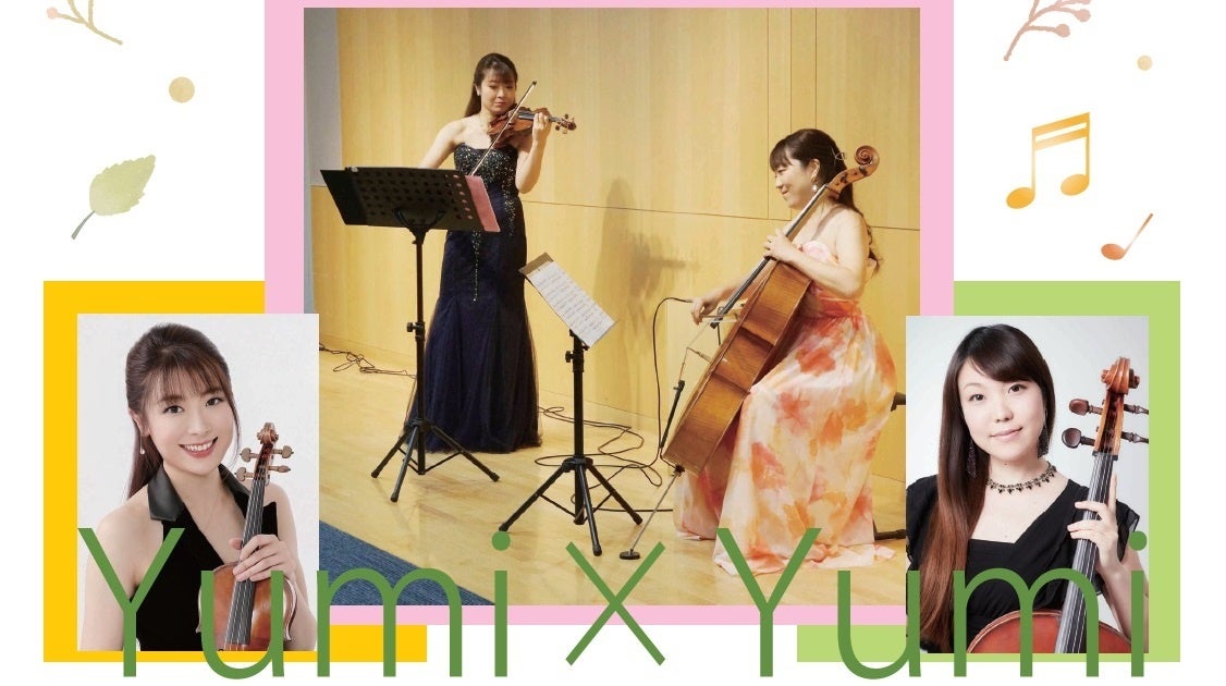 ガクテンソク、ギャロップ、ダブルヒガシ、バッテリィズ、ザ・ぼんち…若手から大御所まで至極のメンバーが “極” ネタを披露！今年は芸人本音トークも