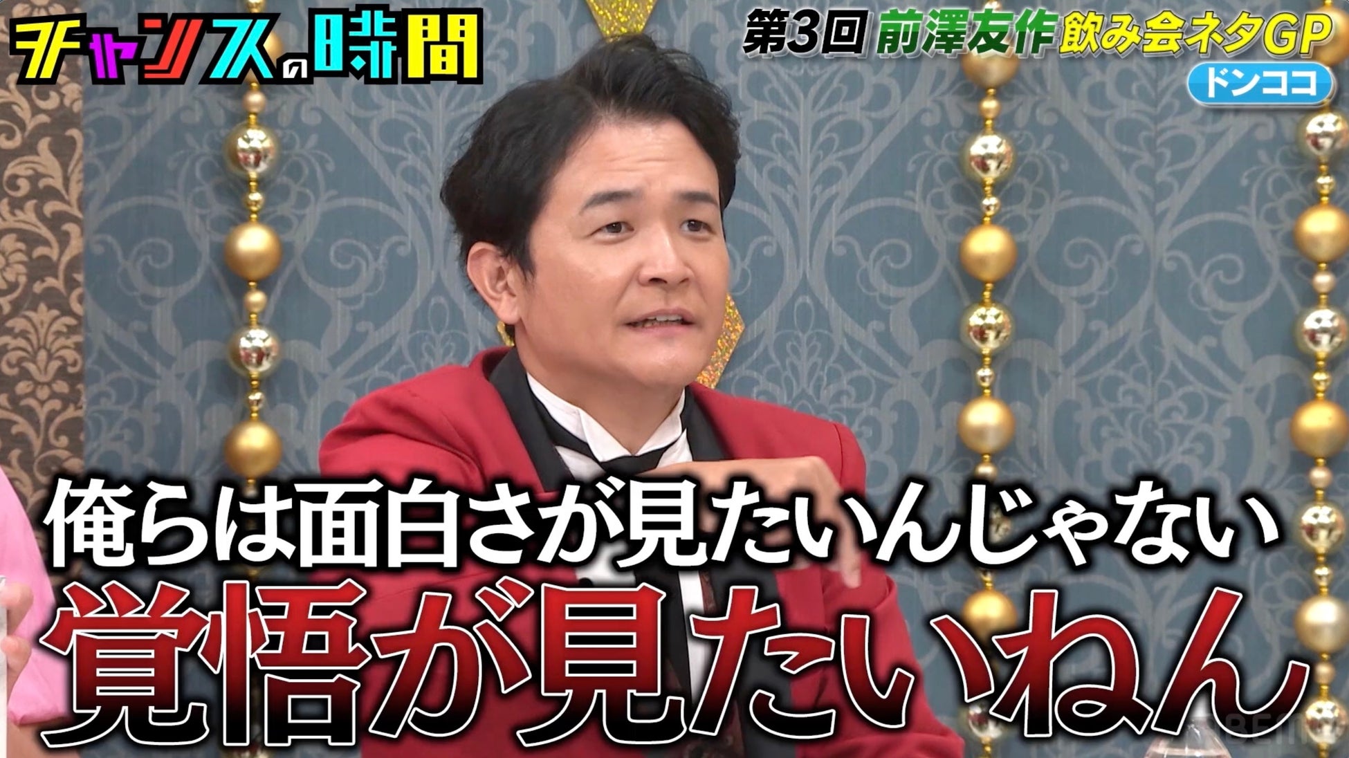 足立区との地域連携企画バイオリンとチェロのデュオ「Yumi×Yumi」によるクラシック＆ポップスのコンサート「電大 de 学びピアコンサート バイオリンとチェロの調べ」を開催