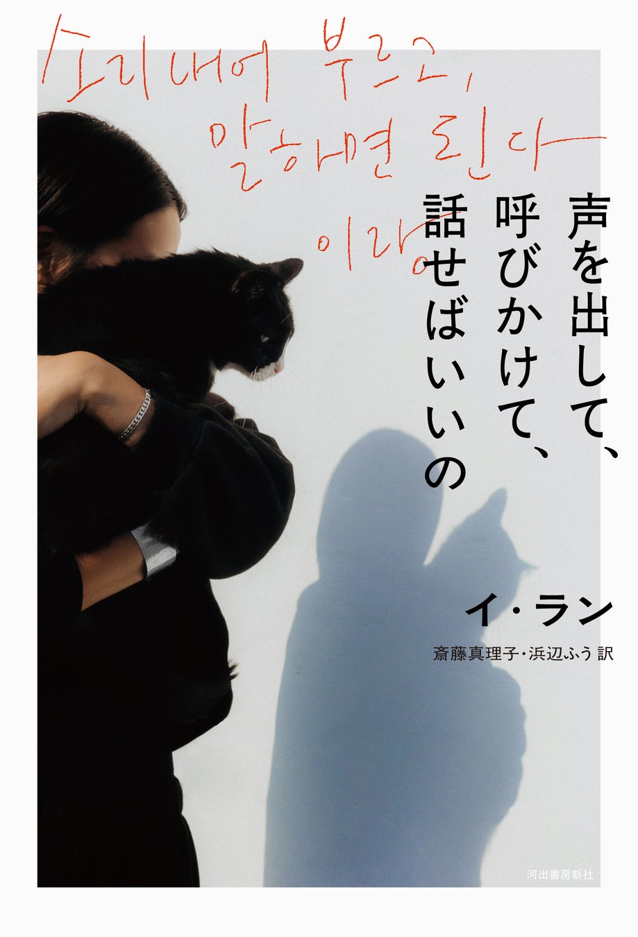 千鳥・ノブ「俺らは面白さが見たいんじゃない、覚悟が見たいねん」“前澤友作に紹介できる芸人”発掘企画で千鳥・ノブがまさかの審査を連発！？『チャンスの時間』無料見逃し配信中