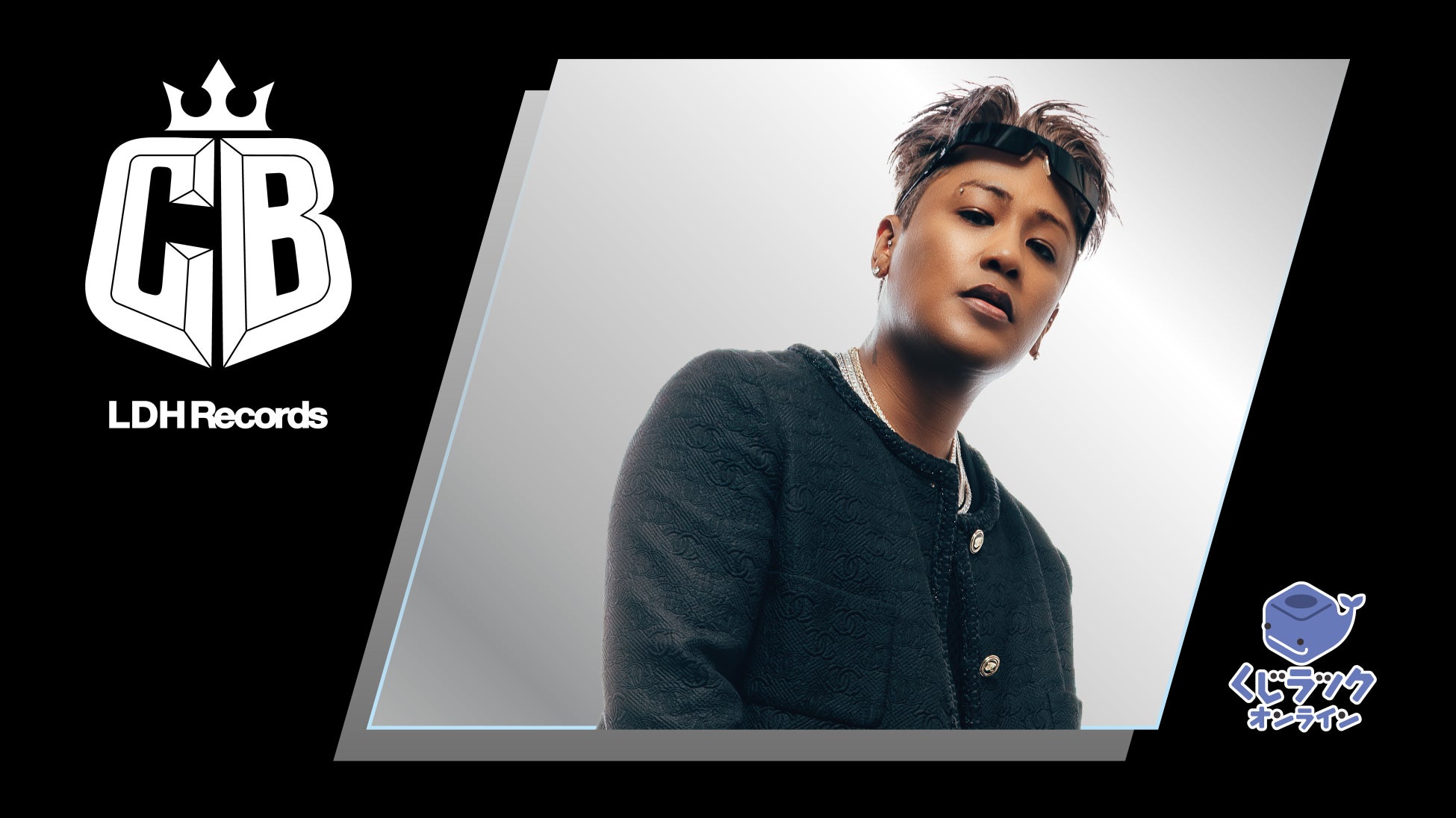 当社国内プロダクション事業第1弾ドラマ「八月の声を運ぶ男」が、ギャラクシー賞2025年8月度月間賞を受賞