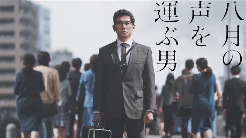 ナノ・ユニバースが音とファッションで魅せる。「BEAT REACTION」第3弾今話題のアーティスト「Rol3ert（ロバート）」が登場