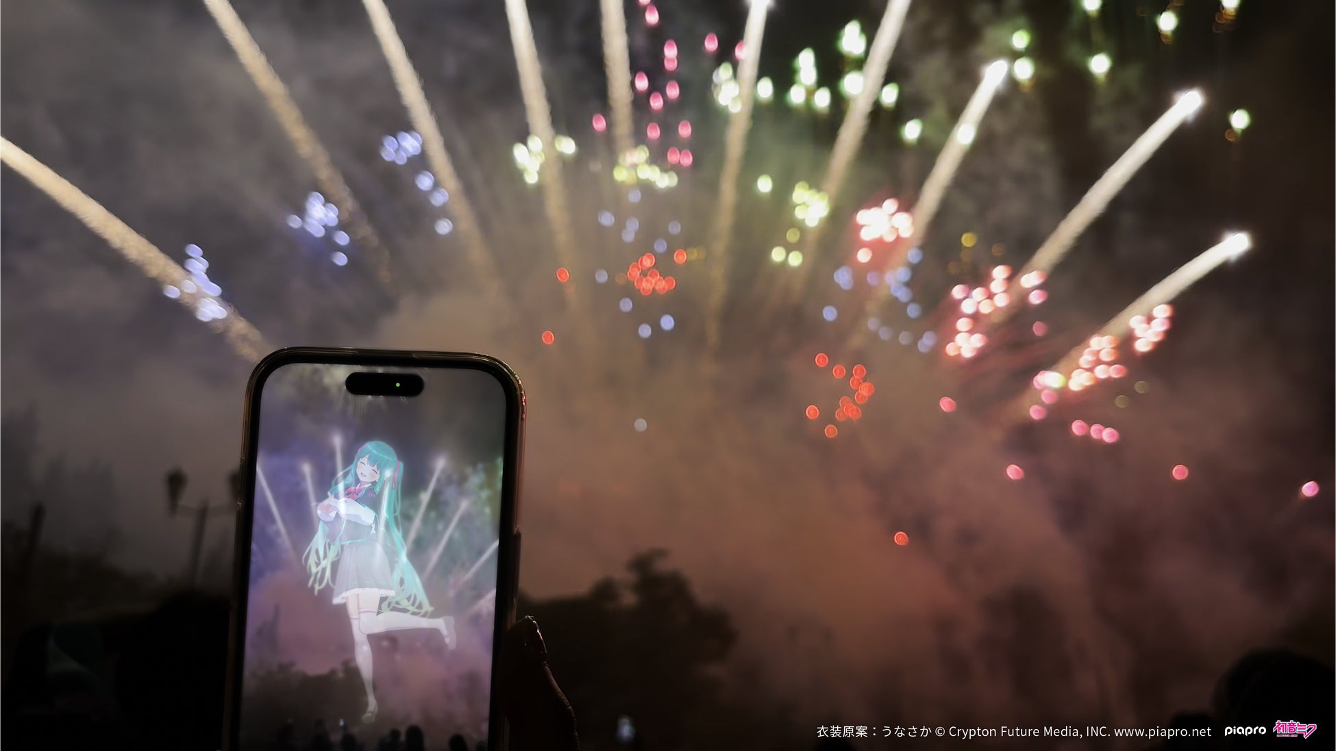 オダギリジョーが鑑定依頼！お宝は!?さらに日本プロレス史に輝く！アントニオ猪木伝説プロレス秘宝を一挙大鑑定！