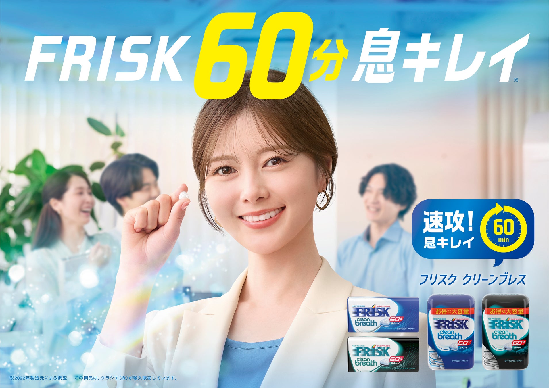 映画『トワイライト・ウォリアーズ 決戦！九龍城砦』香港の聖地と舞台をめぐる旅 オフィシャルツアーを9月26日受付開始