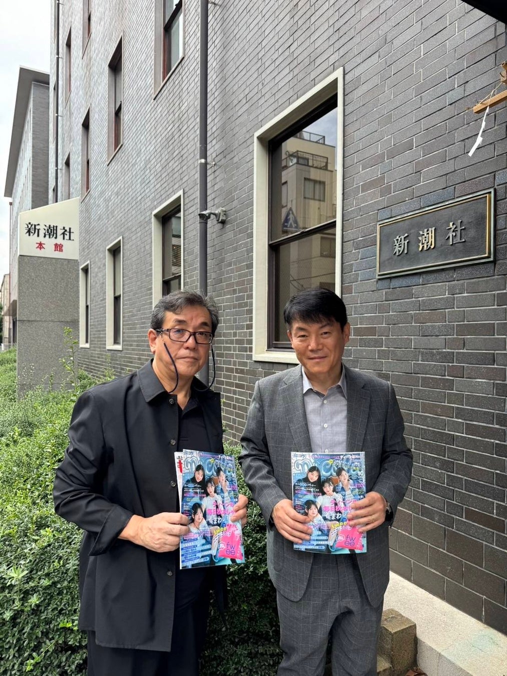 炎上をテーマにした“日本初”の体験型展示イベント『炎上展』、2025年10月11日（土）より東京・池袋にて開催決定！9月23日（火）18:00より入場券販売開始！