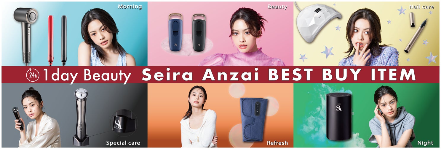 UU所属TikToker「こがちゃんちゃん」がラジオ番組のDJに決定! InterFM『TRIBALCON. presents NIGHT HIKE RADIO』