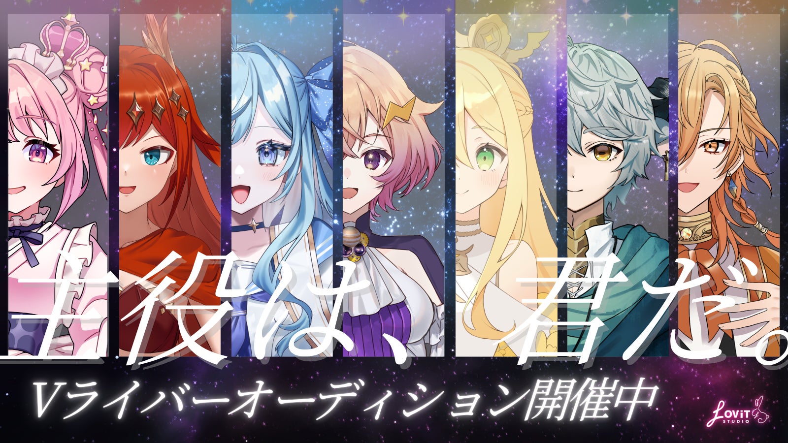 【TGC 北九州 2025】約1,000名もの観客を前に、KOGYARUがスペシャルライブ!ギャル全開のステージで観客を魅了♡さらに、TGC 北九州 2025への出演決定をサプライズ発表!