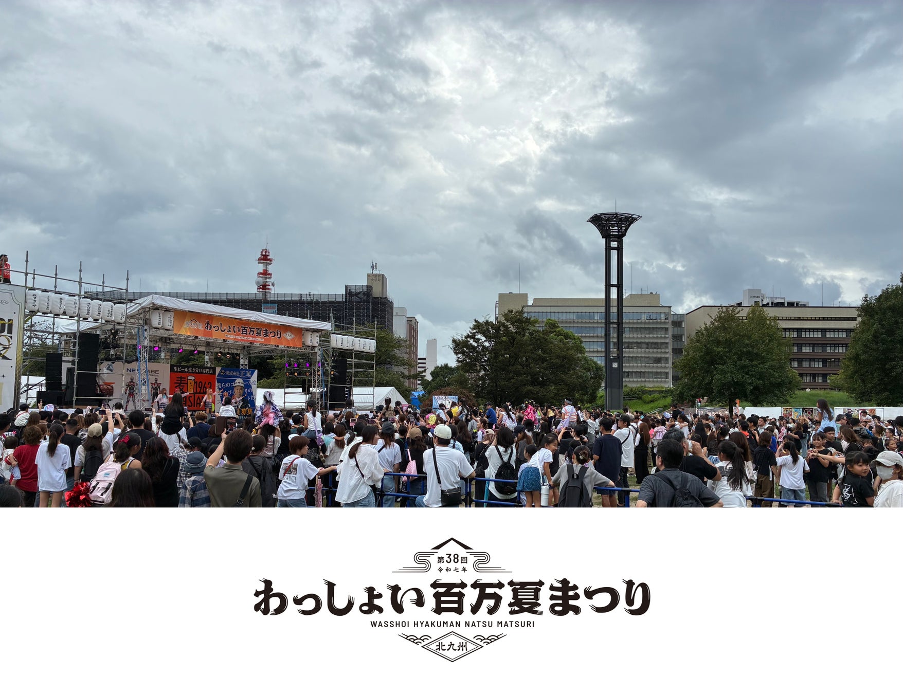 interfm【10月改編番組情報】都市型ミュージックアートフェス「NIGHT HIKE」スピンオフのラジオ番組『TRIBALCON. presents NIGHT HIKE Radio』がスタート！