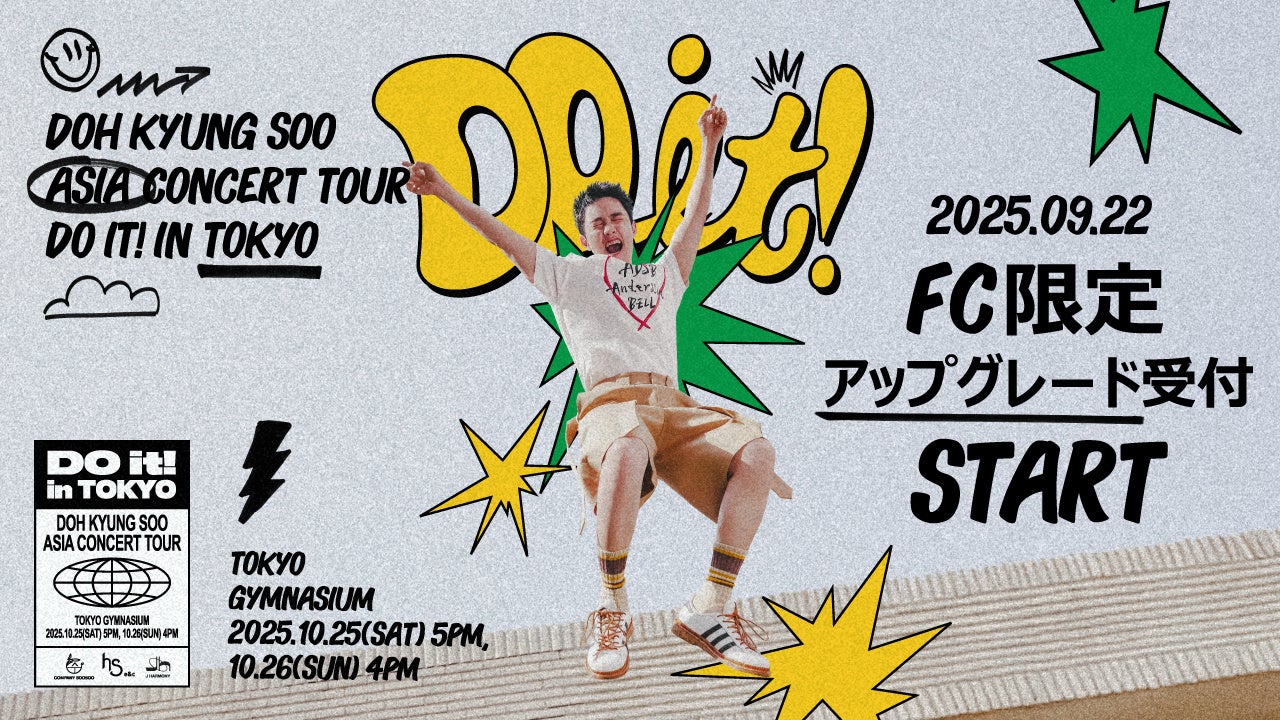 AWA STANDARD 7か月777円キャンペーン開催!!