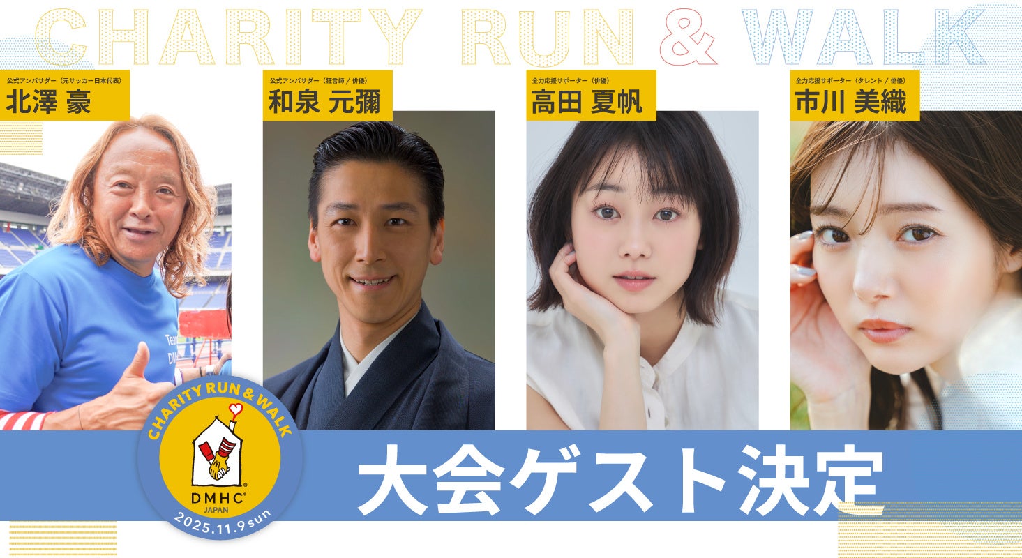 全国のタワレコバイヤーによるネクストブレイク・アーティストのガチ・レコメン&激推し企画タワレコメン10月度 ラインナップが決定！