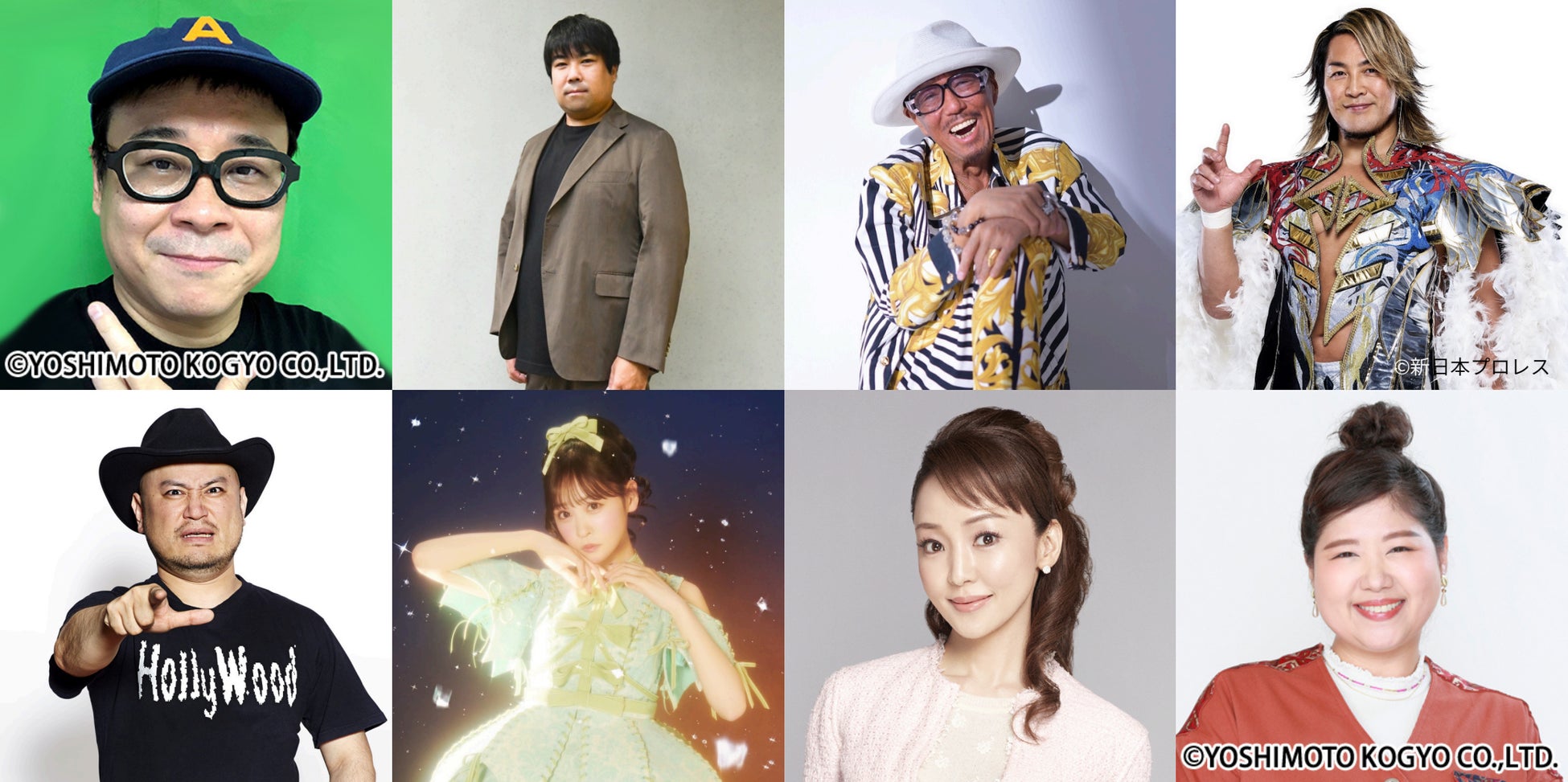 うずめ劇場第42回公演 ギリシャ喜劇『平和』公演記念 応援グッズショップ