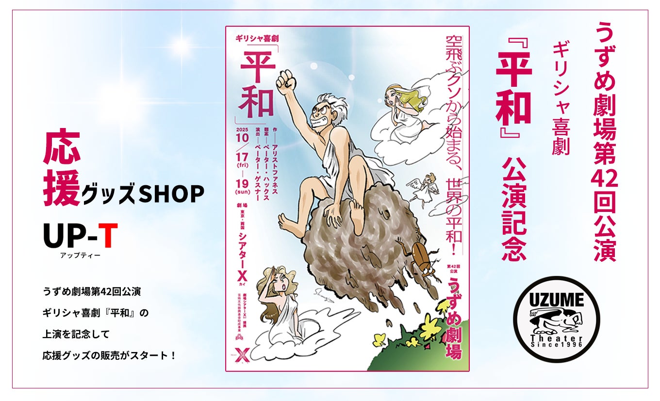 超高音質LP 「100% PureLP」の名盤4タイトル 12月19日(金)発売!