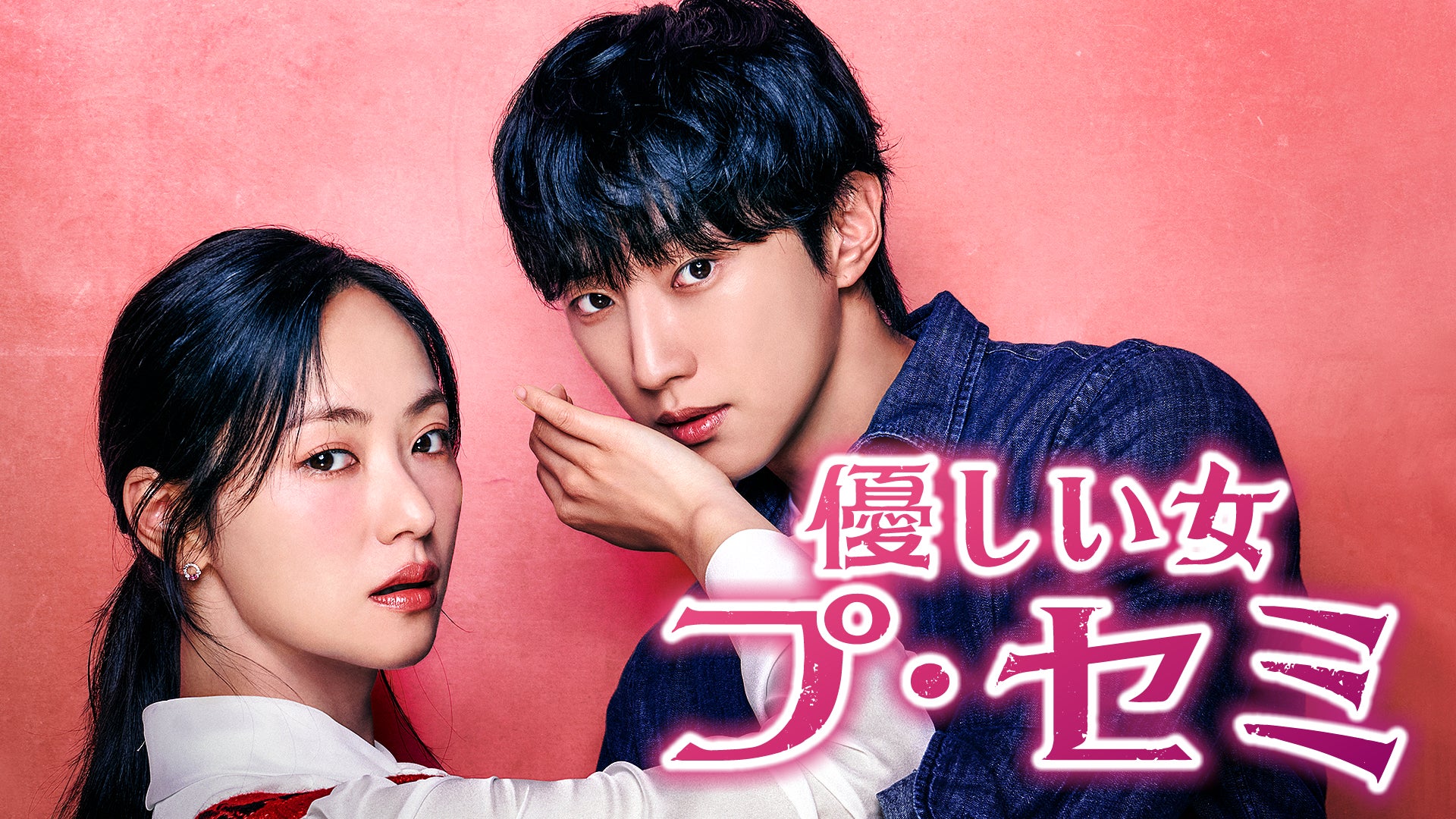 〜全ての“好き”が集まるよっぴーというカルチャーが祝われる夜、銀座で開幕〜吉田尚記 50TH ANNIVERSARYイベント「GOBOU FES. 2025」開催決定！