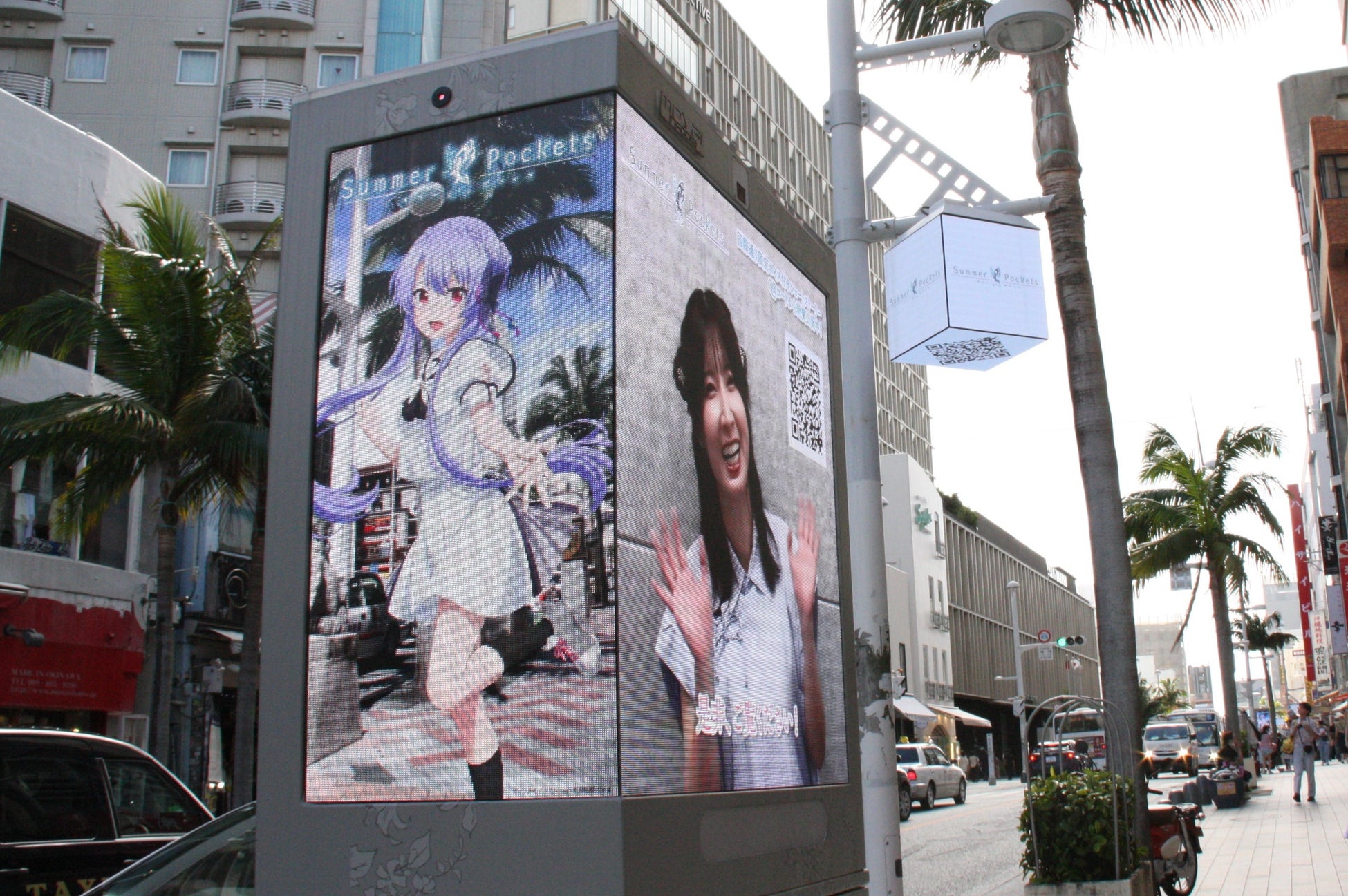 interfm【10月改編番組情報】 元日向坂46 佐々木美玲のハッピーラジオ番組『佐々木美玲のハピハピ！ハッピーラジオ！』特番放送が大反響！10月からレギュラー化決定！