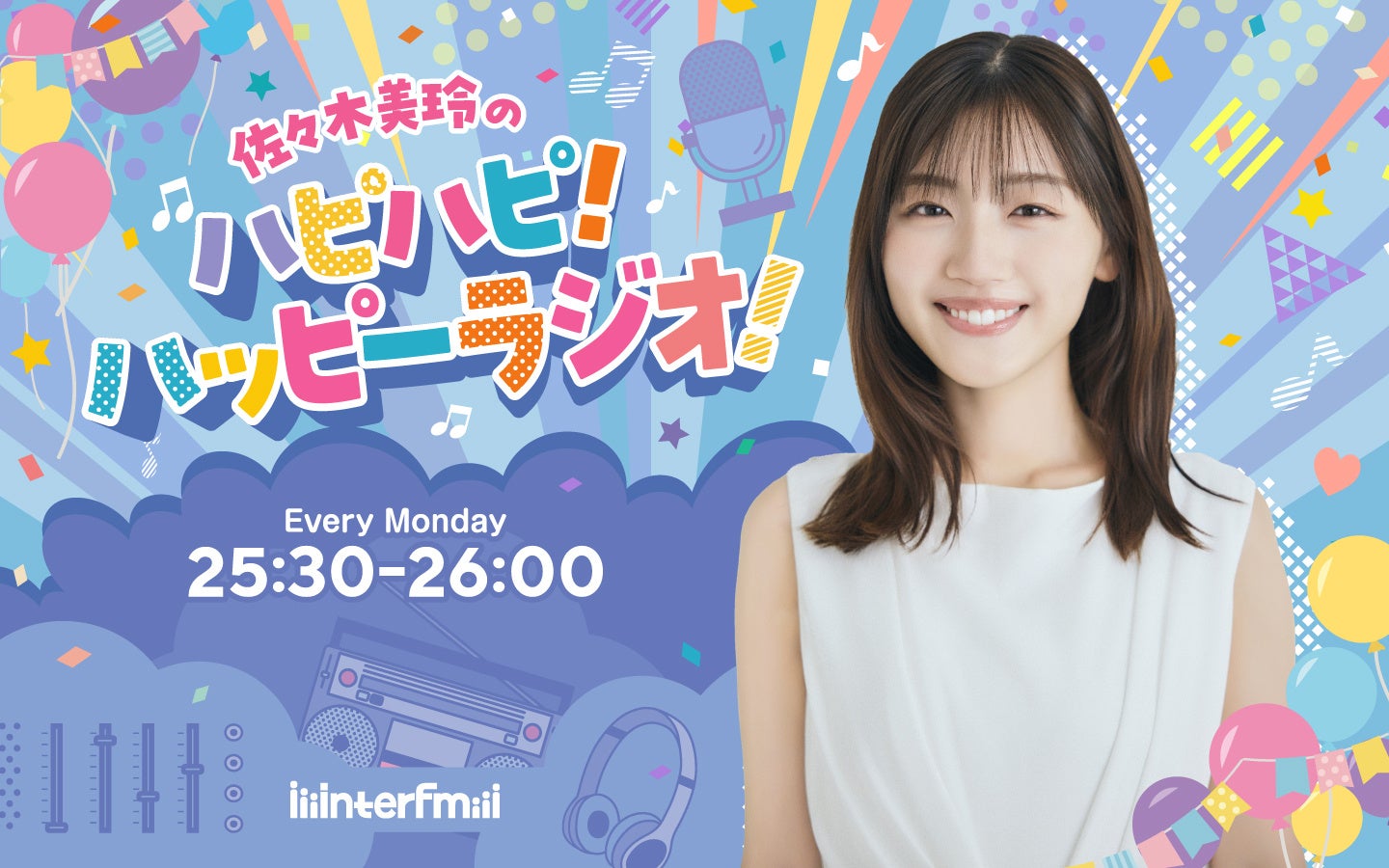 染谷俊之✕和田琢磨W主演による異母兄弟の愛憎劇舞台「Solliev0」DMM TVにて独占配信スタート！染谷・和田より特別コメントも到着！