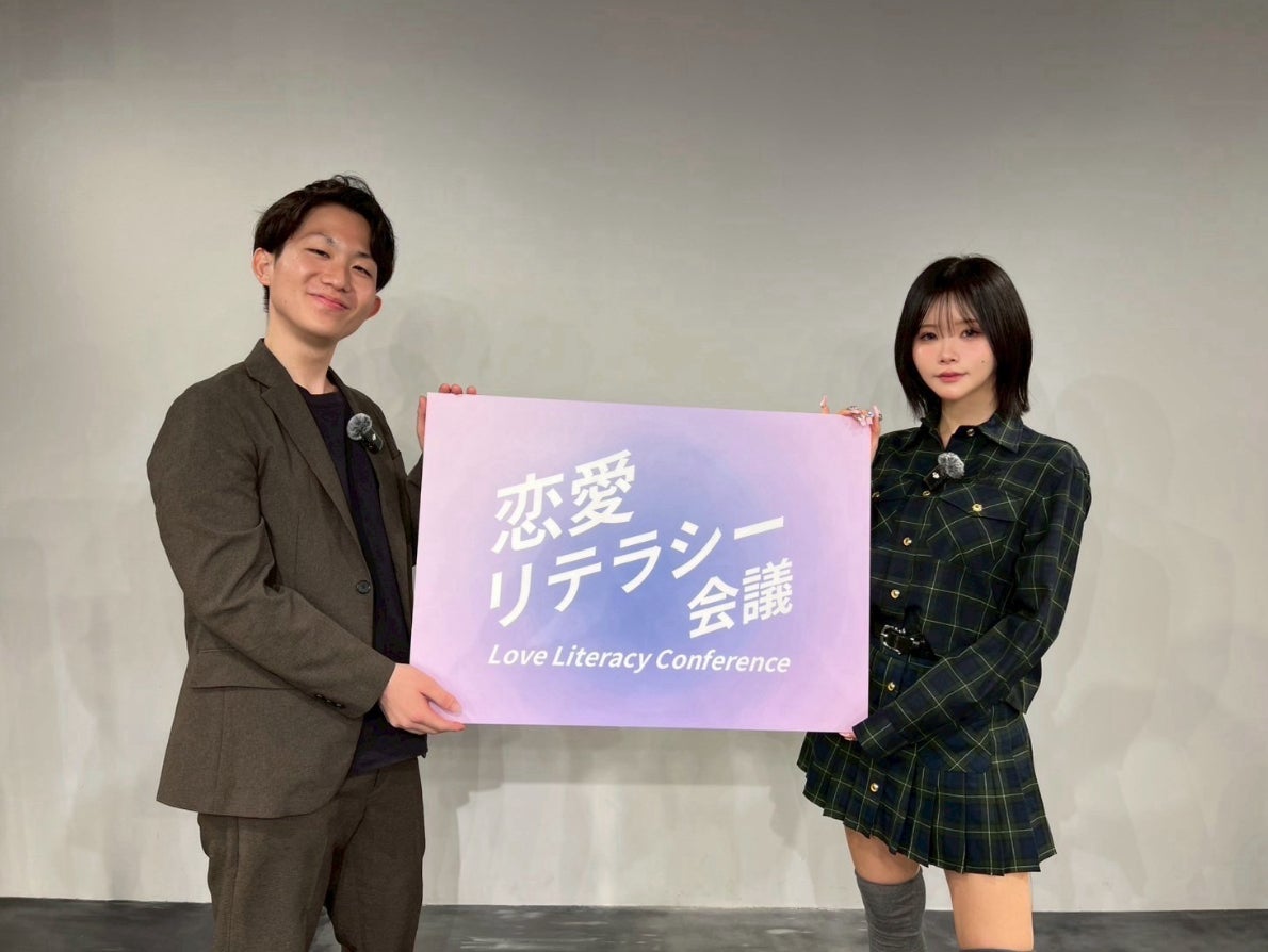 REAL AKIBA BOYZ、メジャー1stフルアルバム「ぼくらのマスターピース」9/24（水）リリース！全楽曲情報 & キャンペーン情報を公開！ 10/4東京体育館ワンマンを目前に、勢いを加速！