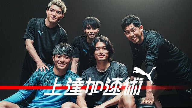 新番組『P-CREW』　ぐちつぼ/ストグラ/西山智樹/『18TRIP』出演キャスト/超学生/命‐mikoto-（‐真天地開闢集団‐ジグザグ）/ファン太/三浦宏規　様々なフィールドで活躍する８組が出演！