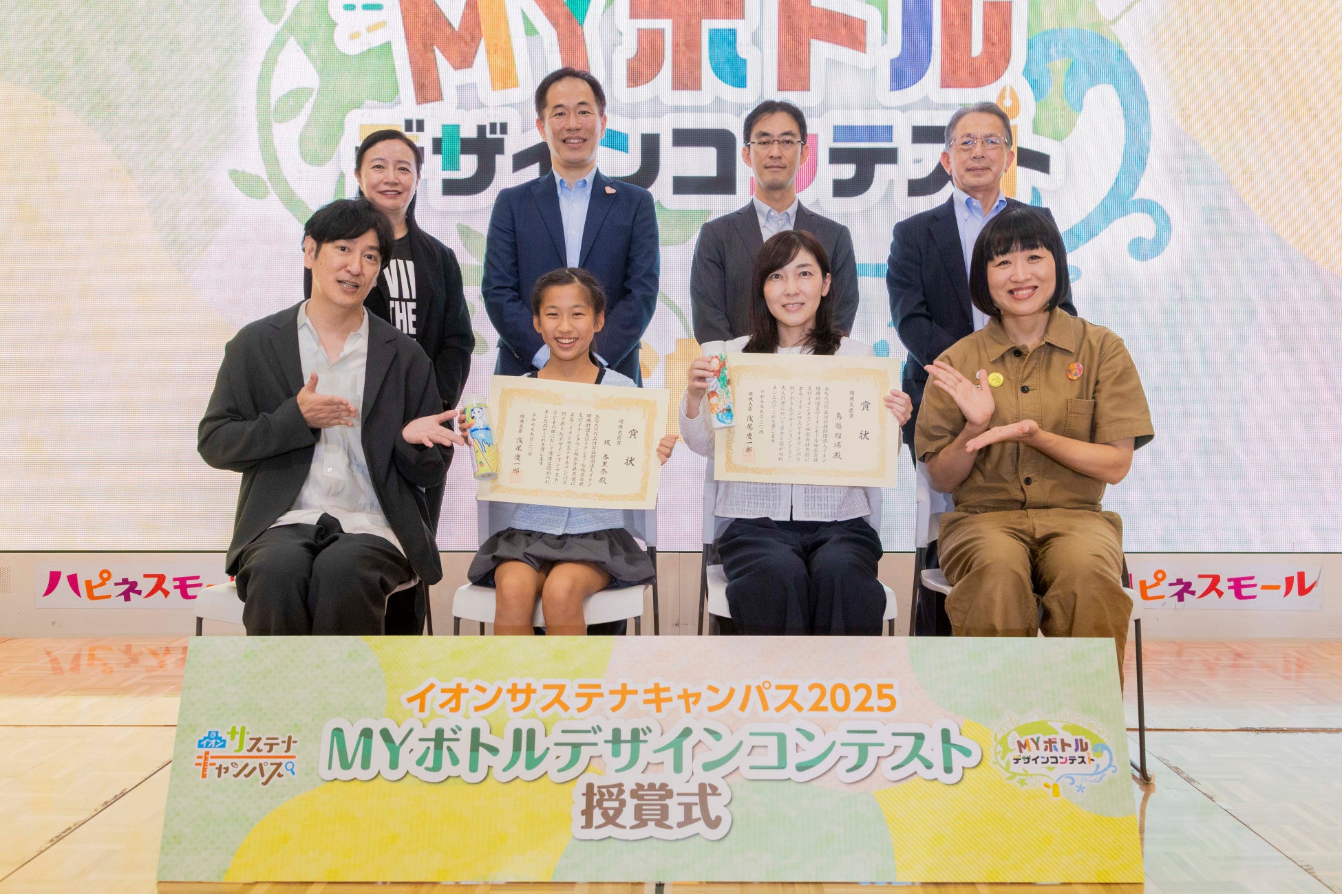 ＜清水翔太＞最新アルバムを携えた全国ツアーから、6年ぶりとなる地元・大阪城ホールでのライブを12月にWOWOWで独占放送・配信！さらに、2015年の初の大阪城ホール公演の模様とあわせて2カ月連続特集！