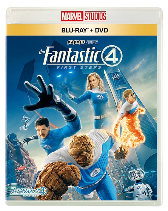 池袋駅で無料振る舞い酒！日本酒イベント『超吟醸祭 第0部』を池袋駅直結「AZLM TOBU 池袋店」にて9/28他5日程で開催決定！