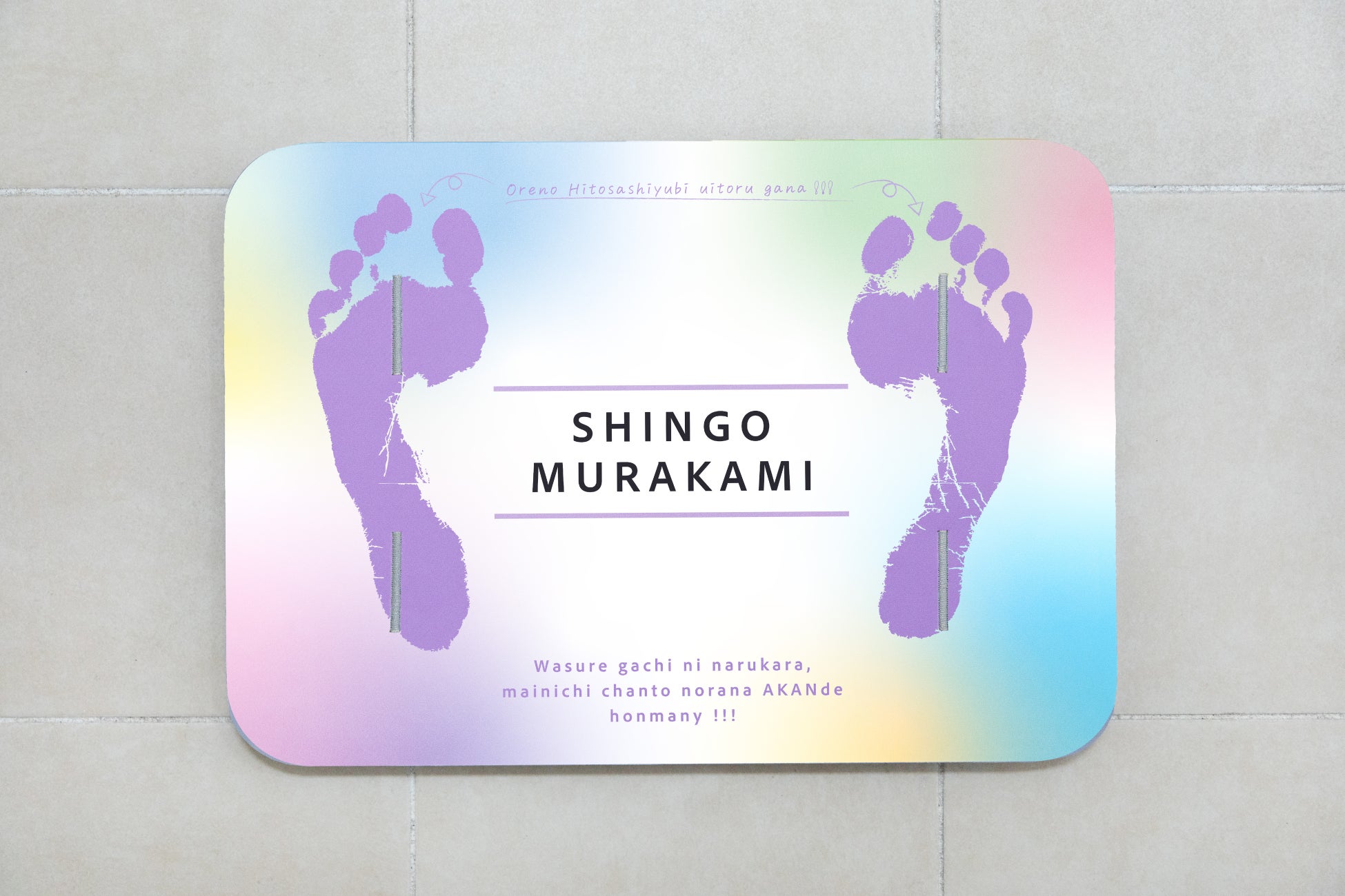 Alexandrite Stage Produce最新作、 時代劇『PRINCESS TOKUGAWA』草月ホールにて上演。