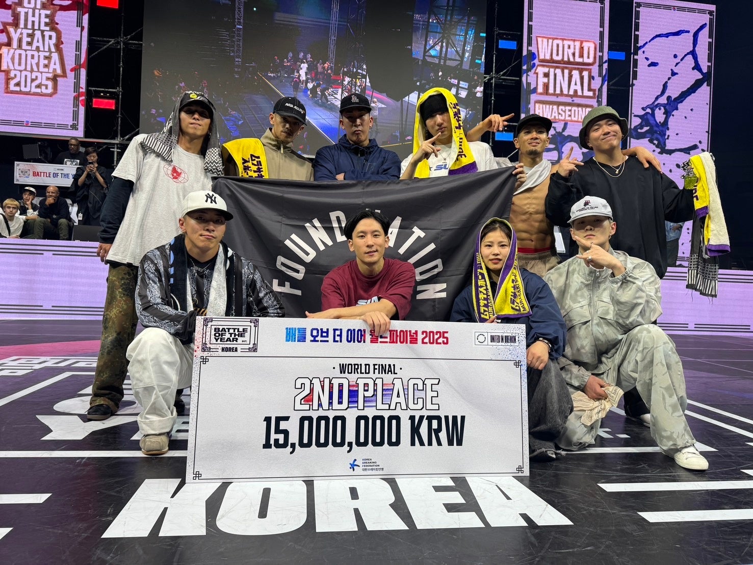 「イムジン河」「帰って来たヨッパライ」から60年！「あの素晴しい歌をもう一度コンサート2026阪」開催！！