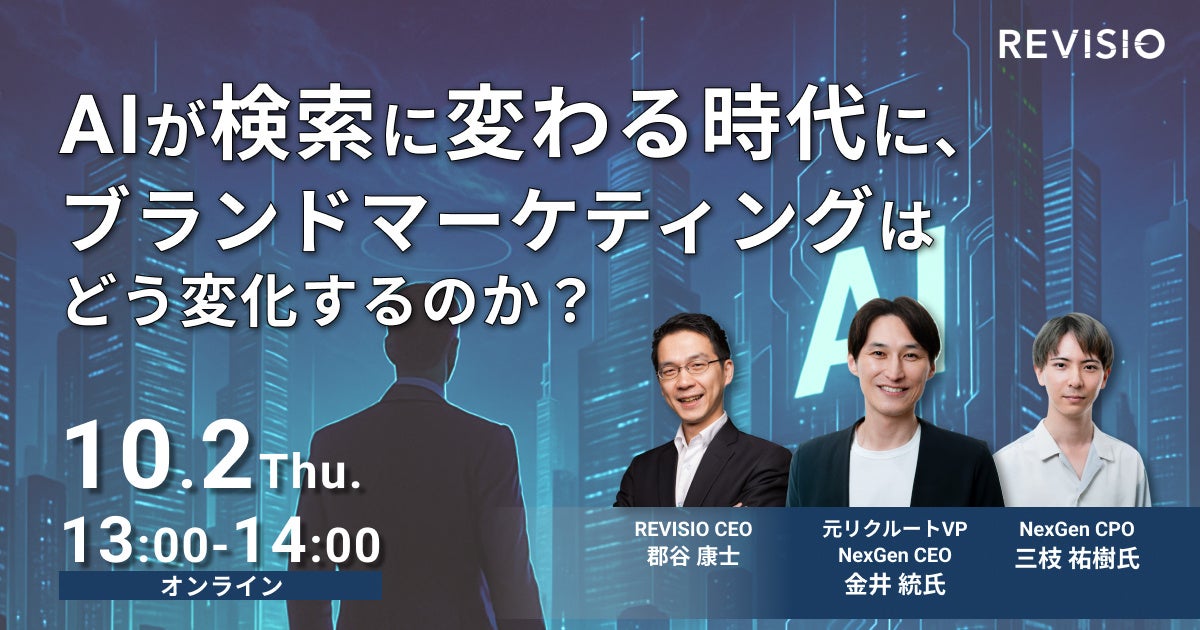櫻坂46・日向坂46 応援【公式】音楽アプリ『UNI’S ON AIR』で「UNI’S ON AIR 6th ANNIVERSARY」が開催中!