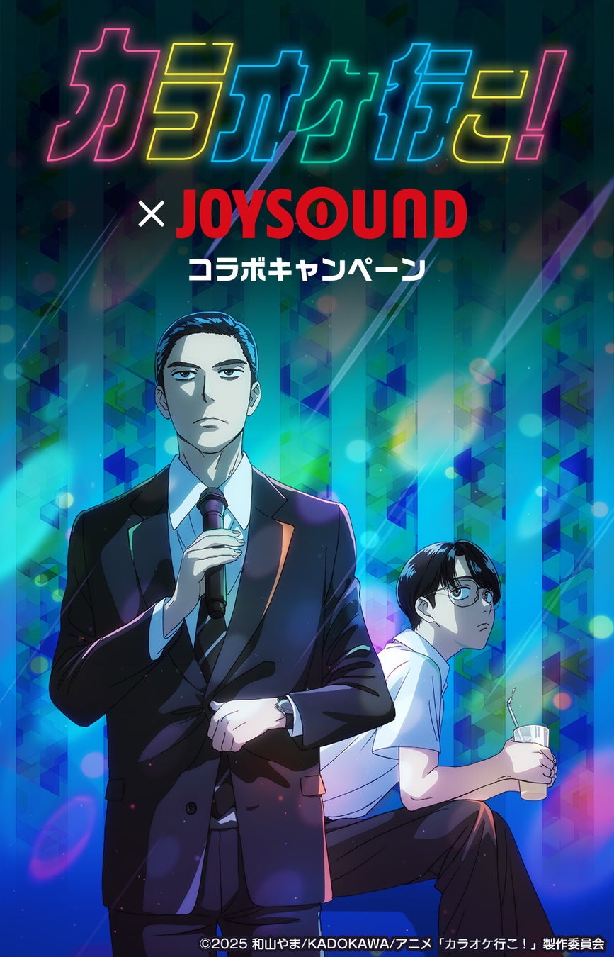 TRAIN TVオリジナルドラマ第二弾『今日もどこかでモウソウ飯』